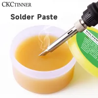 ✑♚ 30g 50g 70g professional welding flux welding solder paste