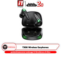 หูฟัง Onikuma T308 Wireless Earphones หูฟังไร้สาย หูฟังบลูทูธ 5.3 หูฟังมือถือ หูฟังเกมส์มิ่ง หูฟังสำหรับเล่นเกม หูฟังออกกำลังกาย มีเคสชาร์จ