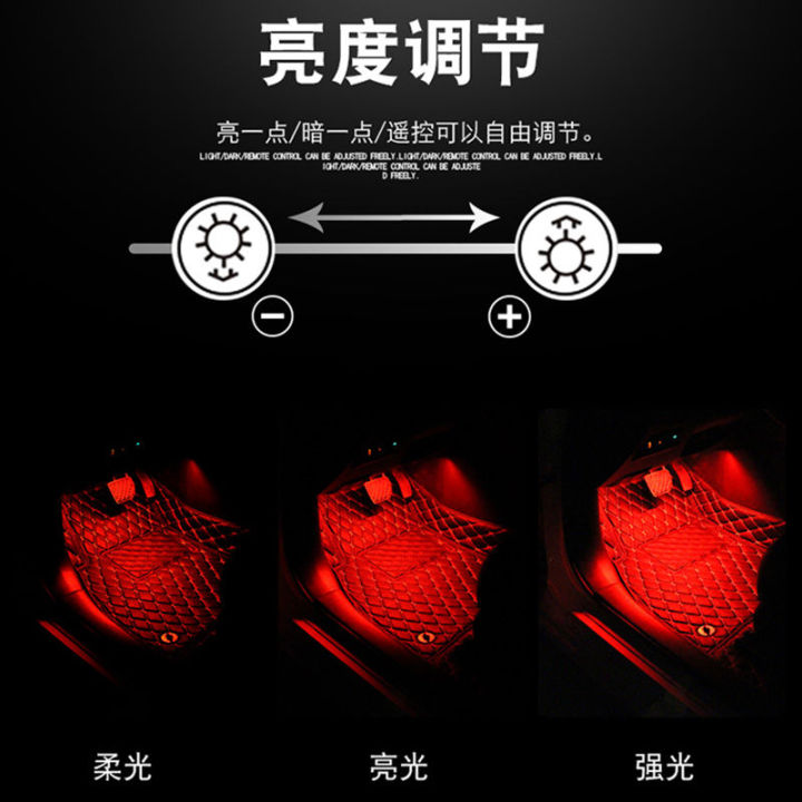 อัพเกรดใหม่-ไฟบรรยากาศในรถยนต์-led-เท้า-usb-ภายในรถควบคุมด้วยเสียงดนตรีจังหวะแสง