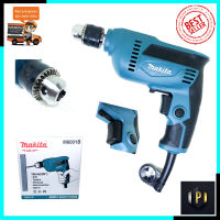 MAKITA สว่านปรับรอบซ้าย-ขวา 10 mm. รุ่น M6001B