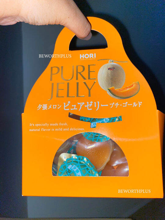 พร้อมส่ง-hori-yubari-melon-pure-jelly-12-ชิ้น-วุ้นเยลลี่-จากเมล่อนยูบาริ