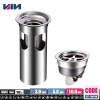 Stainless Steel Floor Drain Core Odor-proof Insect-proof Anti-clogging Kitchen Washroom Accessories Shower Bathroom Tool