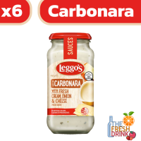 (แพ็ค6)Leggos Carbonara Pasta Sauce เลกโกส์ ซอสพาสต้า คาโบนาร่า 490กรัม