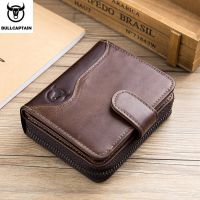 BULLCAPTAIN Man Bag Classic Style Wallet Leather Men Wallets Short Male Purse Card Holder Wallet Men Fashion