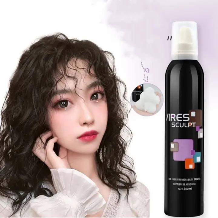 Mousse styling foam hair wax curly hair styling gel for men and women