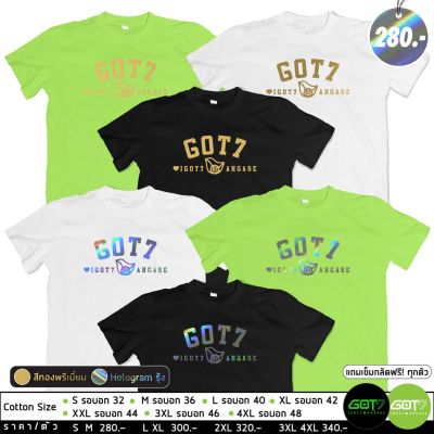 เสื้อยืด Clic Fashion New Special Green GOT7 Shirt Hologram Screen/Premium Gold.เสื้อยืด เสื้อคู่รัก