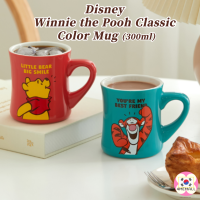 D Isney Winnie The Pooh แก้วสีคลาสสิก1P,ถ้วยแก้ว,ถ้วย,300Ml