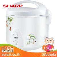 SHARP หม้อข้าวอุ่นทิพย์ รุ่นเดอลุกซ์ 1.8ลิตร ลายหม้อข้าวแกงลิง รุ่น KS-19ET PI