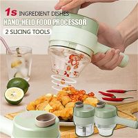 【CW】 4 1 Handheld Electric Vegetable Cutter Grinder Slicer Crusher Mixer USB Rechargeable Masher Tools