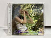 1 CD MUSIC ซีดีเพลงสากล     Maika - Maika   MK-4391    (N9H49)