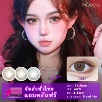 MIDROO คอนแทคเลนส์สี Azure Eyes คอนแทคเลนส์ Brown/ Grey/ Blue บิ๊กอาย14.0mm