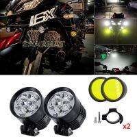 ไฟหน้ารถจักรยานยนต์ l4X สปอร์ตไลท์ led super bright 12 โวลต์มอเตอร์ DRL ไฟหน้าร้านไฟถนน 7000k 60W (ได้ไฟสปอร์ตไลท์จำนวน 2 ชิ้น + ครอบเหลือง 2 ชิ้น + ขาจับ 2