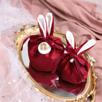 5PCS Candy Bag Rabbit Ear Easter Cute Velvet Bag Gift Box Gift Box Candy Box Wedding Souvenir Handbag Birthday Gift Part