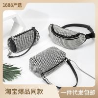 Dawang กระเป๋าน้ำ2023ใหม่,กระเป๋ามือถือหนึ่งไหล่ Crossbody โทรศัพท์มือถือใต้วงแขนกระเป๋าคาดเอวโซ่