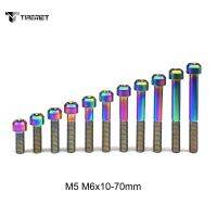 สลักเกลียวไทเทเนียม1ชิ้นหัว Torx สกรูสายรุ้ง M5 M6x10-70mm พอดีกับก้านจักรยานหูฟังเบรคคาลิปเปอร์กรอบที่วาง