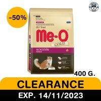 Me-o Gold แมวเปอร์เซียร์ 400g. สินคาราคาพิเศษ EXP. 14/11/23