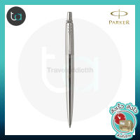 ปากกาลูกลื่น PARKER Jotter Premium Stainless Steel Diagonol CT หมึกน้ำเงิน - PARKER Jotter Premium Stainless Steel Diagonol CT Ballpoint Pen, Blue Ink - ปากกาลูกลื่น Parker คุณภาพดีของแท้ 100% สั่งเร็