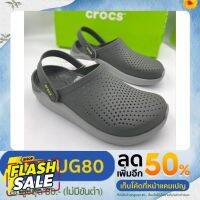 รองเท้าแตะ Crocs LiteRide Clog เบอร์ 36 ถึง 46  ใส่ได้ทั้งผู้หญิงแผู้ชาย ใส่สบายพื้นนุ่ม #รองเท้าแฟชันผช  #รองเท้าแตะใส่สบาย #รองเท้าแตะ  #รองเท้าแตะเกาหลี