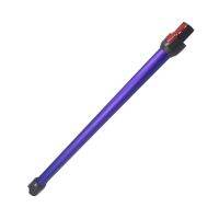 1PCS Telescopic Extension Rod For Dyson V7 V8 V10 V11 Straight Pipe Metal Extension Bar Handheld Wand Tube,Purple