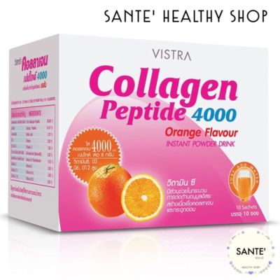 🌈อร่อย พร้อมส่ง คอลลาเจนดื่มเพียว หรือผสมอาหาร Vistra Collagen Peptide 4000 Orange  วิสทร้า คอลลาเจน เปปไทด์ รสส้ม