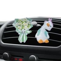 【CC】✵✇✖  Scent Car Bouquet Air Freshener With Tablet Outlet Aromatherapy