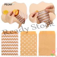 【hot sale】 ▲✁◘ B41 10/50pcs Wave Dot Wrapping Supplies Pastry Tool Kraft Paper Bag