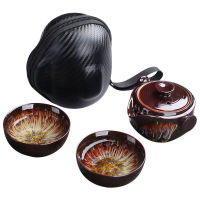 Kiln Change Travel Tea Set Portable Bag1 Pot2cups Outdoor Car Teapot Quick Guest Cup Puer Tea Drinkware Teaware Porcelain