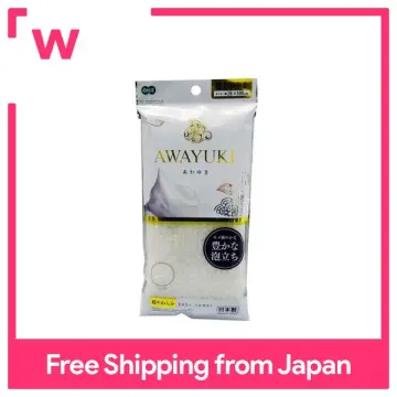 AWAYUKI Exfoliating Nylon Wash Cloth Body Towel Super Soft Type - Made in  Japan