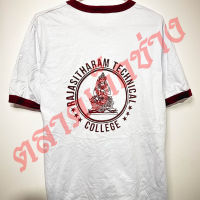 เสื้อสกรีน ราชสิทธาราม RAJASITHARAM คอแดง ราชสิทธ size L (อก40")