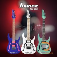 กีตาร์ไฟฟ้า Ibanez PGMM Paul Gilbert Mikro Guitar เป็นกีต้าร์ขนาดพกพาสเกลใกล้เคียงไซส์ปกติเสียงไม่หนีรุ่นใหญ่ ของแท้100%