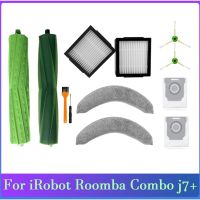 12ชิ้นเปลี่ยนอะไหล่สำหรับ Irobot Roomba Combo J7เครื่องดูดฝุ่นยางแปรง Hepafilter แปรงด้านข้างซับผ้าถุงเก็บฝุ่น