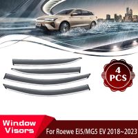 กะบังหน้าต่างสำหรับ Roewe Ei5 MG5 EV EP 2018 ~ 2023ชุดตกแต่งรถยนต์ไฟฟ้าหน้าต่างฝนกะบังฝน