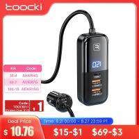 Toocki 120W ที่ชาร์จแบตในรถ USB 3.0 4.0ชาร์จเร็ว,ที่ชาร์จโทรศัพท์ในรถยนต์แบบ Type-C สำหรับอัลตร้า14 S23