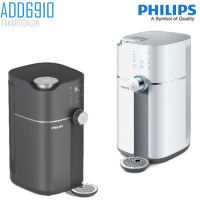 เครื่องกรองน้ำ Philips Water Dispenser ADD6910