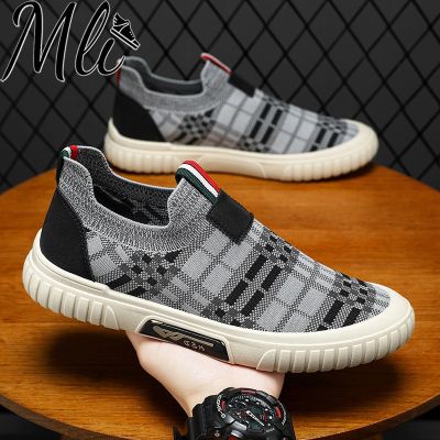 Men Casual Shoes Breathable Upper Soft Durable Anti-Slip Outsole Light Sneakers Stylish Trend Comfy Summer Male Leisure Shoes