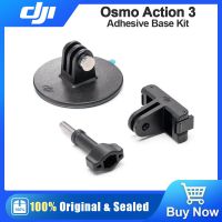 DJI Osmo Action 3ชุดฐานกาวแบบดั้งเดิมเพิ่มความต้านทานแรงกระแทกแรงเกี่ยวพันที่แข็งแกร่งขึ้นสำหรับ DJI Action 3อุปกรณ์เสริม