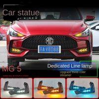 คู่สำหรับ2021-2022 MG 5 Day Running Lights,Front Fog Lights,Modified LED Daytime Running Lights,Turn Signals,Front Bar Lights