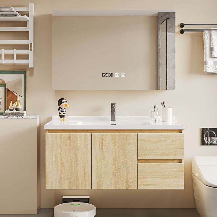 Nordic minimalist bathroom combination bathroom ceramic