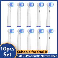 ☼ 10pcs Multi Angle Replacement Brush Heads for Oral B D12 D16 D100 EB50 Dual Clean Soft Action Floss Electric Toothbrush Heads