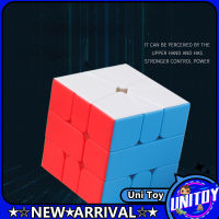 Sengso SQ-1 Magnetic Speed Cube รูปทรงพิเศษ Smooth Magnetic Positioning Magic Cube ของเล่นเพื่อการศึกษา