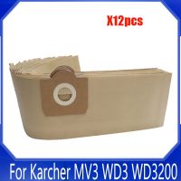 Dust Bags For Karcher MV3 WD3 WD3200 WD3300 A2204 A2656 WD3.500P SE4001 SE4002 Vacuum Cleaner Parts For Rowenta RB88 RU100 RU101