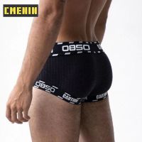 Hot Sale Cotton Boxer Mans Underwear men Low waist Mens Underpants Boxershorts Men Long boxer Freegun BS3104