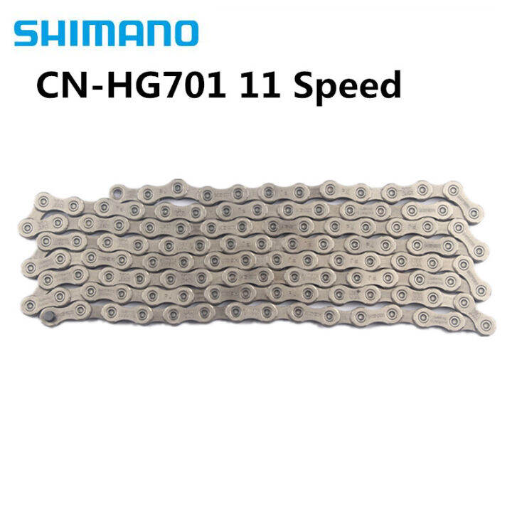 shimano chain ultegra 11 speed