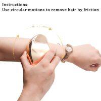 【CC】 Hot  Glass Hair Remover Painless Epilator Cleaning Reusable Depilation Removal Eraser