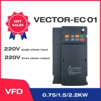 VFD 1 .5KW/2.อินเวอร์เตอร์2KW/4KW XSY-AT1ตัวแปลงความถี่อินพุตเฟสเดียวและมอเตอร์เอาต์พุต3-220V เครื่องควบคุมความเร็ว