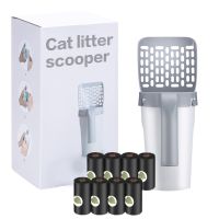 【YF】 Cat Litter Scooper Self-cleaning Shovel Kitty Scoop for Box Filter Pet Cleaning Tool