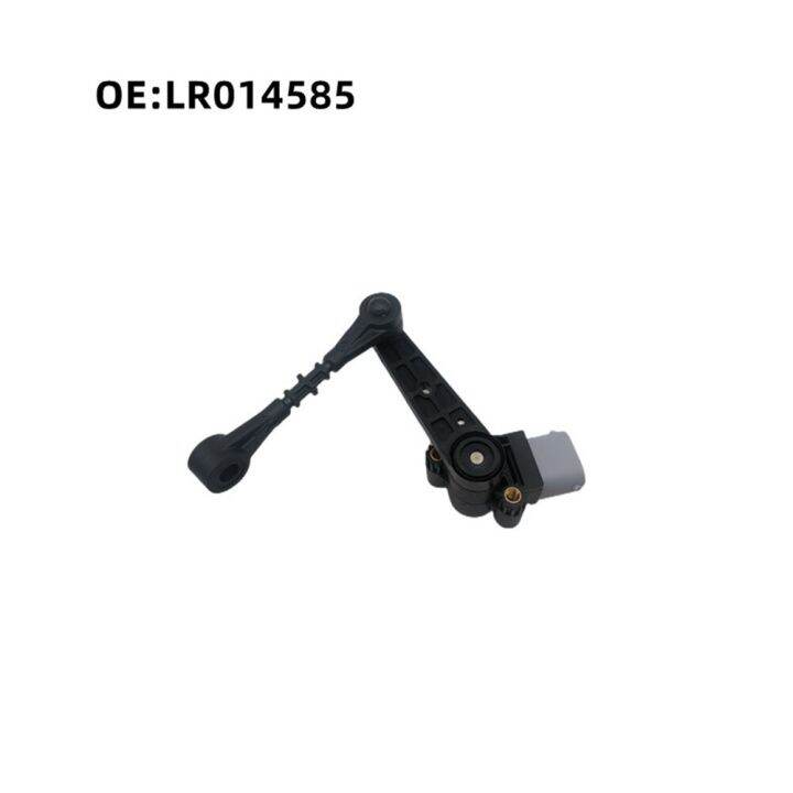 lr014585-height-level-sensor-for-land-range-rover-sport-2010-2013-lr023649-headlight-level-body-head-light-lamp-sensor