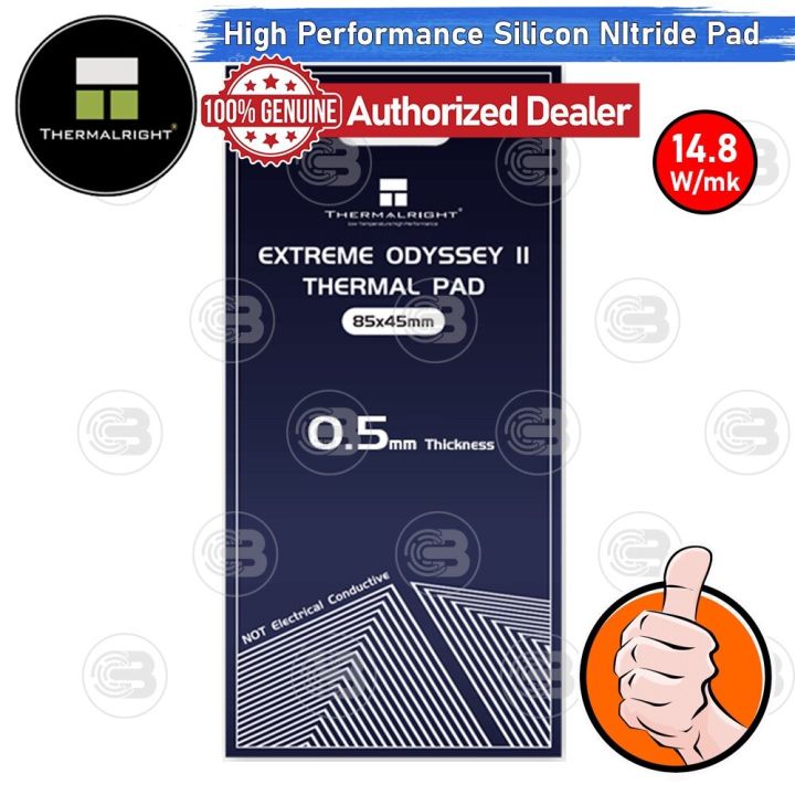 coolblasterthai-thermalright-extreme-odyssey-ii-thermal-pad-silicon-nitride-85x45-mm-0-5-mm-14-8-w-mk