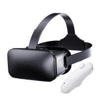 Gaming Headset Toy Easy Wear Funny Adjustable Strap Travel Adults Children Home Use Portable Accessories VR Glasses 3D Movie