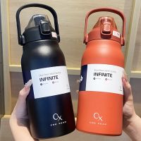 1300/1700ML PortableThermos Water Bottle Stainless Steel Thermal Cup Large Capacity With Lid Straw Sport Gym Tumbler Vacuum Mug